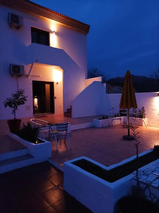 Casa Celeste Trabuco Villanueva del Trabuco 0*,  Spain
